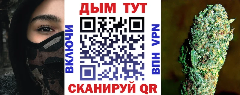 Наркошоп купить АМФ  Меф  Псилоцибиновые грибы  КОКАИН  Исилькуль
