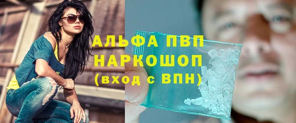 меф VHQ Киренск