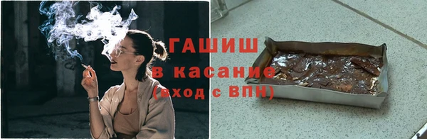 соль ск Киреевск