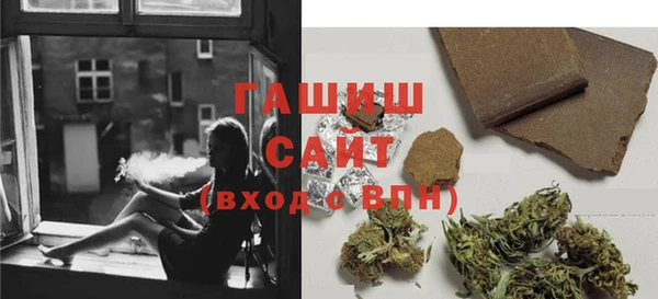 круглые Кинешма
