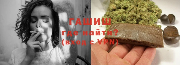 круглые Кинешма