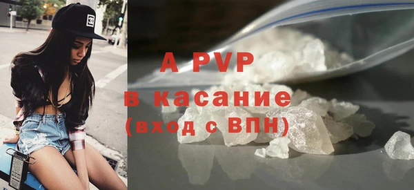 меф VHQ Киренск