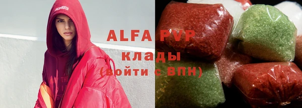 меф VHQ Киренск