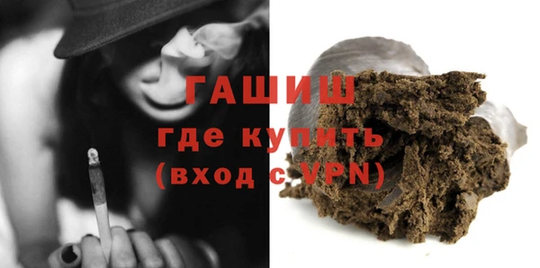 соль ск Киреевск