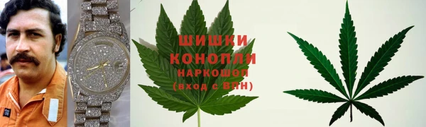 круглые Кинешма