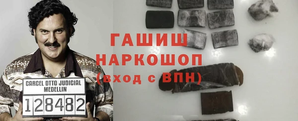 соль ск Киреевск
