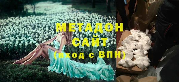 соль ск Киреевск