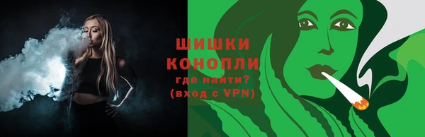 круглые Кинешма
