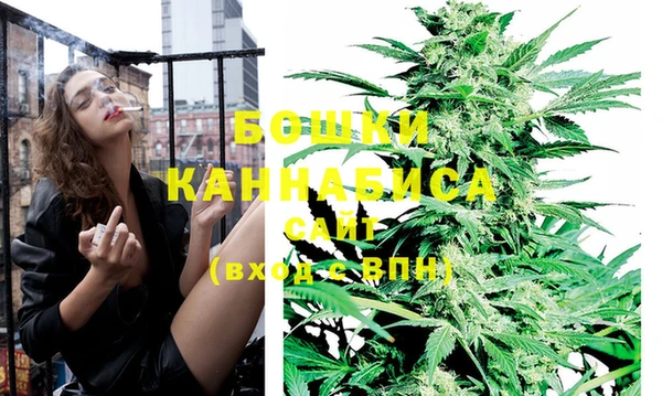 соль ск Киреевск