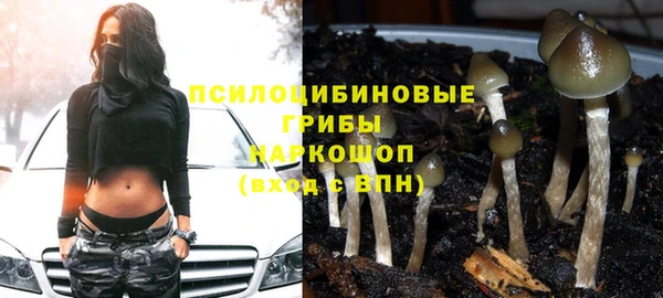 круглые Кинешма