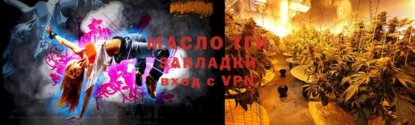 меф VHQ Киренск