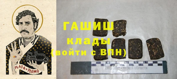 меф VHQ Киренск