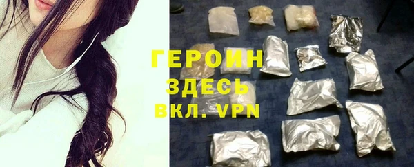 соль ск Киреевск