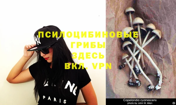 меф VHQ Киренск