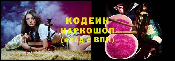 меф VHQ Киренск