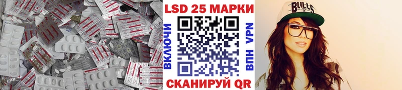 ЛСД экстази ecstasy  Купить где  Исилькуль 